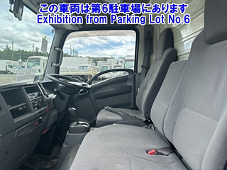 ISUZU ELF 2014