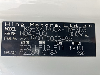 HINO DUTRO 2013