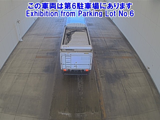 ISUZU ELF 2014