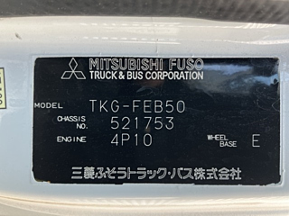 MITSUBISHI CANTER 2013