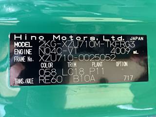 HINO DUTRO 2018