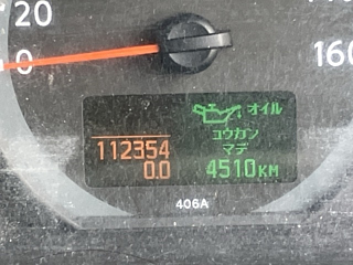 NISSAN ATLAS 2015