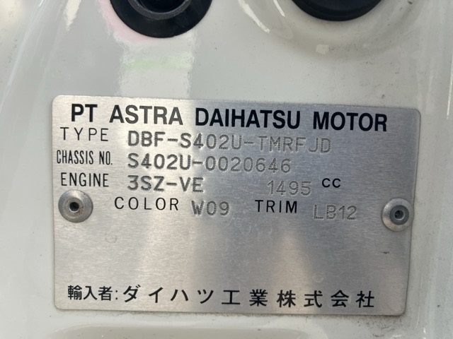 TOYOTA TOWN ACE TRUCK 2016