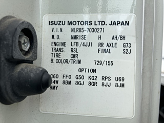 ISUZU ELF 2017