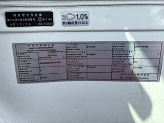catalog-car-10
