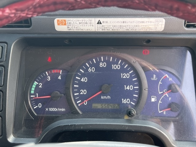 MITSUBISHI CANTER 2008
