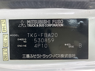 MITSUBISHI CANTER 2014