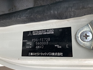 MITSUBISHI CANTER 2009