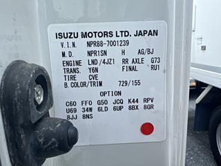 ISUZU ELF 2019