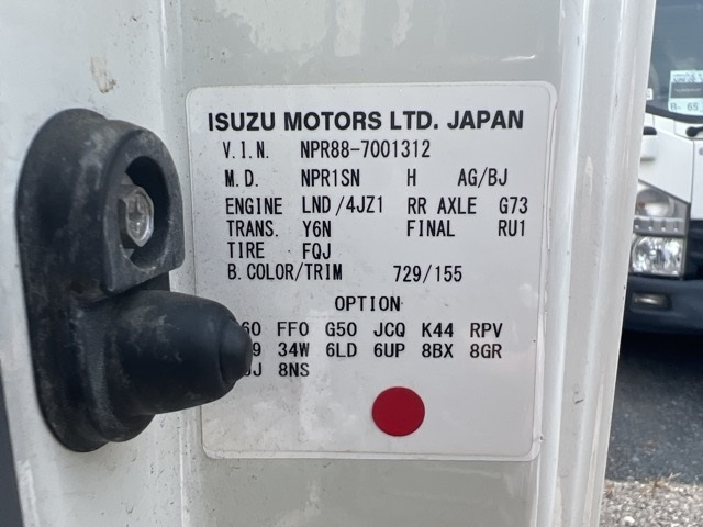 ISUZU ELF 2019