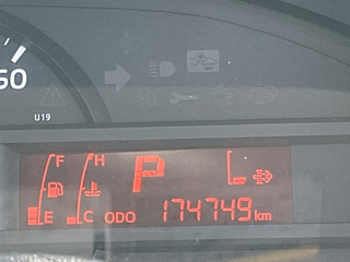 HINO DUTRO 2017
