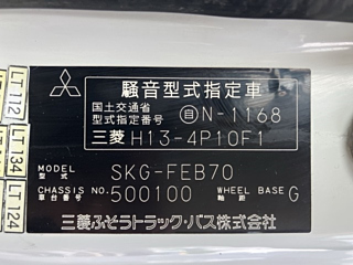 MITSUBISHI CANTER 2011