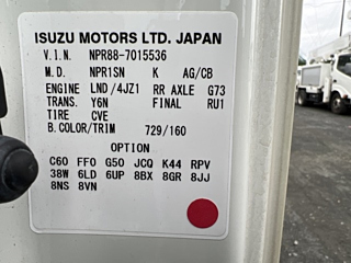 ISUZU ELF 2021
