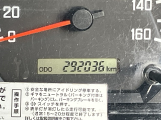 ISUZU ELF 2016