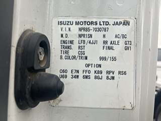 ISUZU ELF 2012