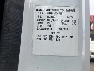 ISUZU ELF 2010