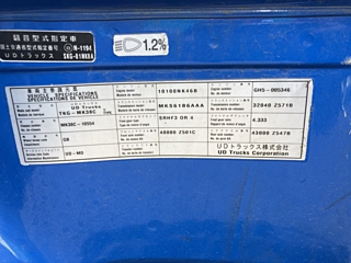 catalog-car-10