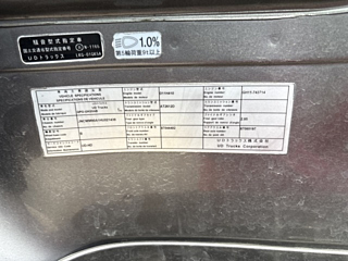 catalog-car-10