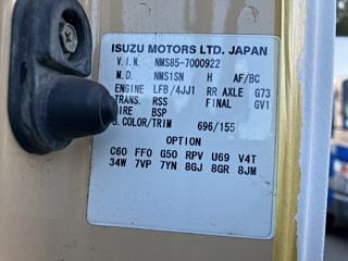 ISUZU ELF 2012