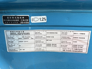 catalog-car-10