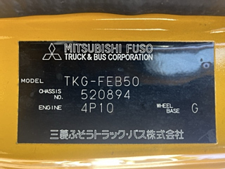 MITSUBISHI CANTER 2013