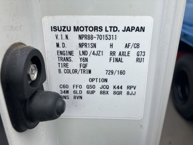 ISUZU ELF 2021
