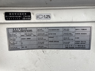 catalog-car-10