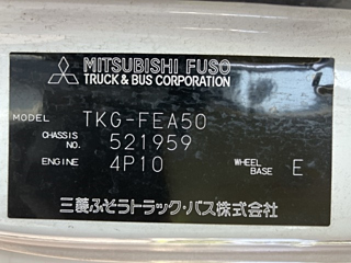 MITSUBISHI CANTER 2013