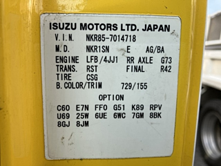 ISUZU ELF 2010
