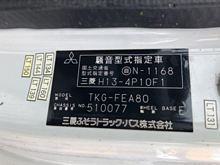 MITSUBISHI CANTER 2012