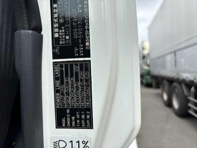 MITSUBISHI FUSO FIGHTER 2016