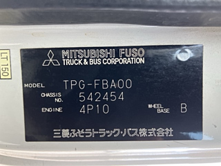 MITSUBISHI CANTER 2016