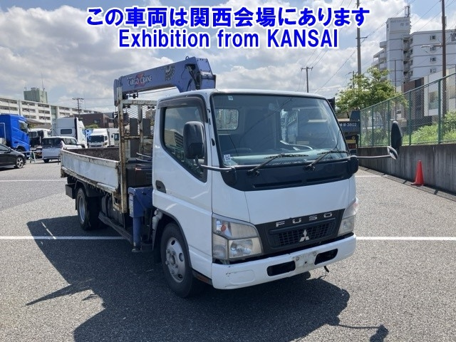 MITSUBISHI CANTER 2009
