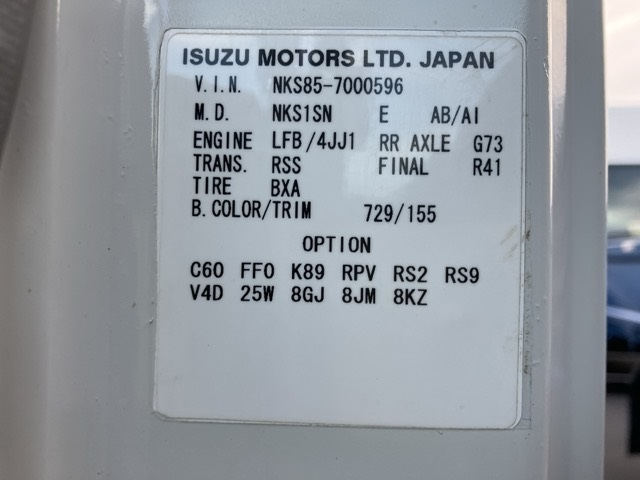 ISUZU ELF 2008