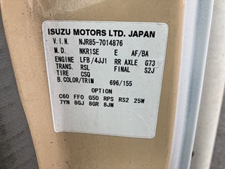 ISUZU ELF 2010