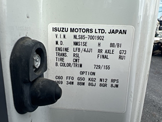 ISUZU ELF 2019