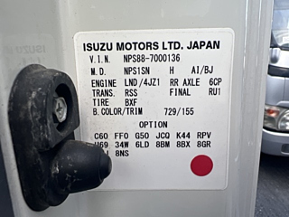 ISUZU ELF 2019
