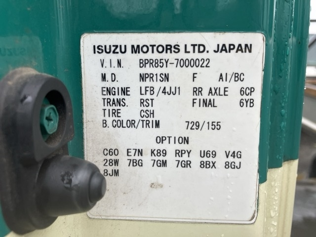 NISSAN CONDOR 2012