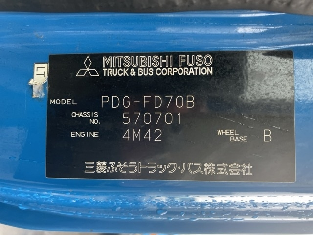 MITSUBISHI CANTER 2011