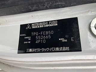MITSUBISHI CANTER 2017