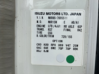 ISUZU ELF 2008