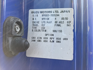 ISUZU ELF 2013