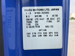 ISUZU ELF 2011