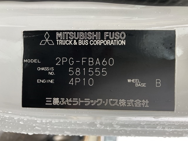MITSUBISHI CANTER 2019