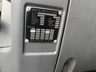 ISUZU FORWARD 2008