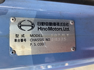 HINO RANGER 2009