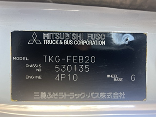 MITSUBISHI CANTER 2014