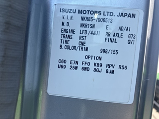 ISUZU ELF 2008