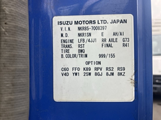 ISUZU ELF 2008