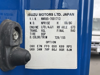 ISUZU ELF 2013